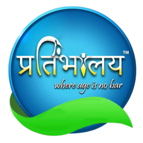 Pratibhalaya Logo